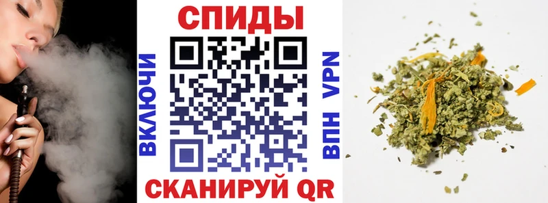 Бутират бутик наркота Валдай