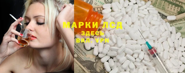 не бодяженный Беломорск