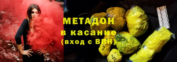 спиды Белоозёрский