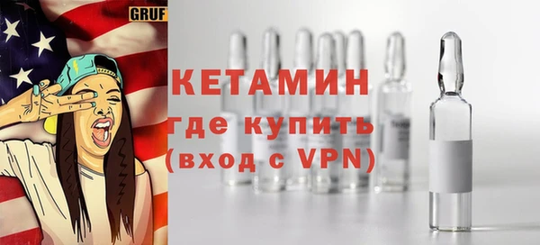 кокаин перу Аркадак