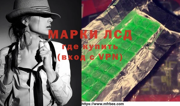 МДПВ Арсеньев