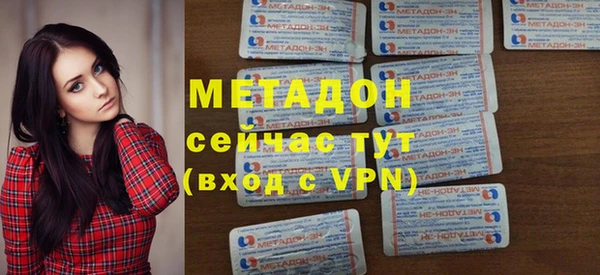марки lsd Алзамай