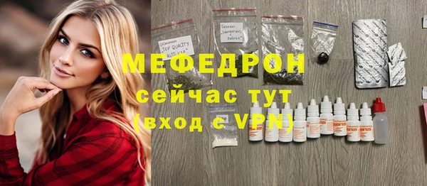 гашишное масло Белокуриха