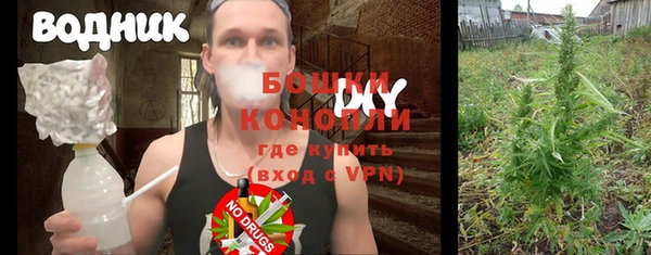 кокаин перу Аркадак