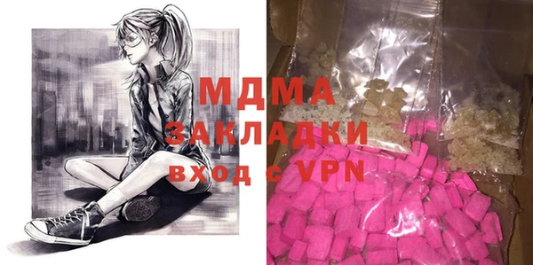 не бодяженный Беломорск