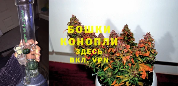 не бодяженный Беломорск