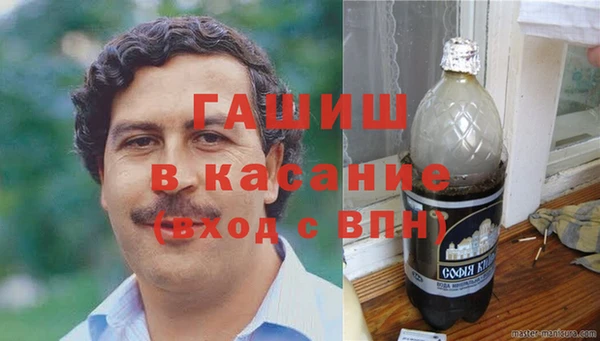 спиды Белоозёрский