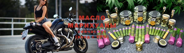 МДПВ Арсеньев