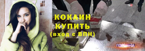 спиды Белоозёрский