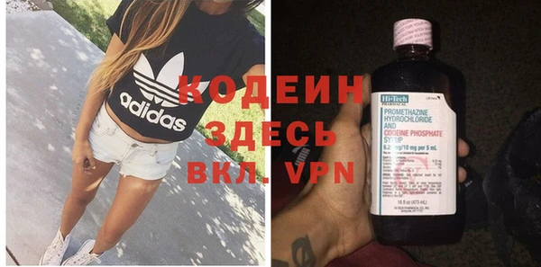не бодяженный Беломорск