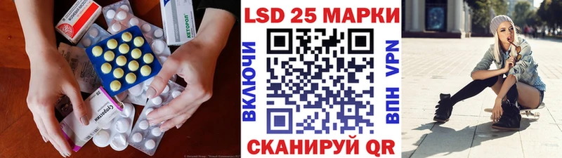 нарко площадка Telegram  Валдай  ЛСД экстази ecstasy 