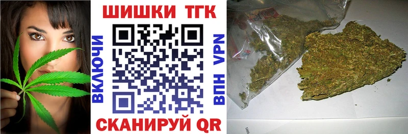 наркошоп  Валдай  гидра ССЫЛКА  Канабис план 
